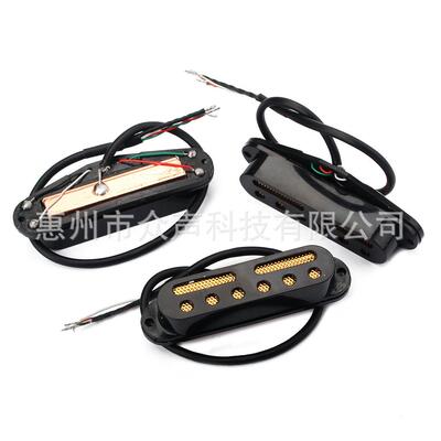 黑色三单黄点器拾音色吉他配件拾GMB116黑音器