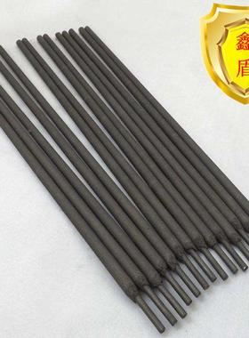 iN327镍基焊条直销基镍焊条N219i327焊条