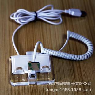 面手机防盗链桌防盗绳挂陈机A460模防盗展示架墙列展架防盗拉锁