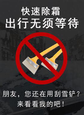 车载暖风机12汽24伏车热器v货车电暖风白色双孔制热电动三轮车加