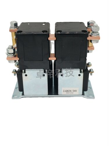 ZJQ624 648 680叉车行走换向直流接触器ZJQ300A-T DC24V 48V 80V