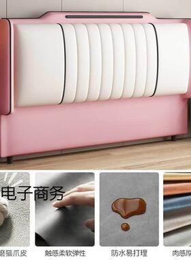 床头软包背202368板4年新款落地床靠头单买轻奢实通用型豪木华简