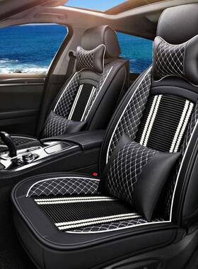 汽座套四季新款新车胜达名图朗动938瑞纳坐ix3领动伊兰特夏季5冰