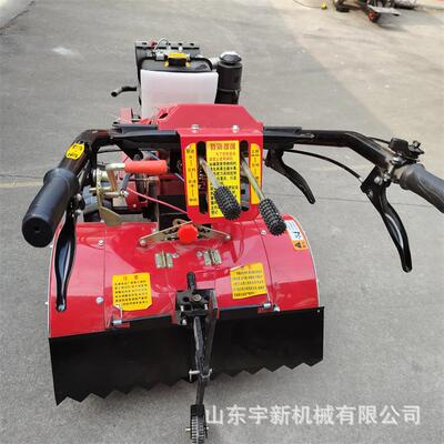 带沟转向四微耕机驱手扶式旋耕开机AGW果园起垄机