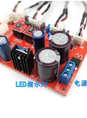 OP275发音调效E果超烧板N5532带KCZLF353伺服电源供电