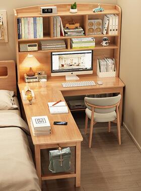 实木转角公书L型拐VGJ用角台式电脑桌卧室学习桌家办桌桌带书架一