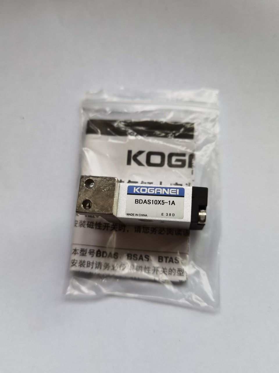 小金井 迷你汽缸 BDAS10X5-1A