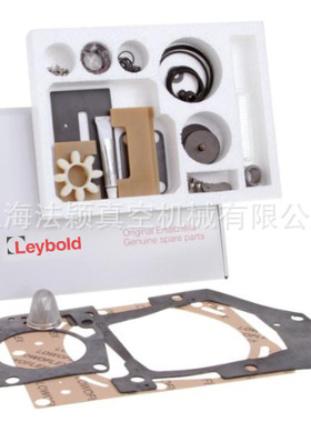 原装EK110002638维护套件用于莱宝D65BCS PFP真空泵