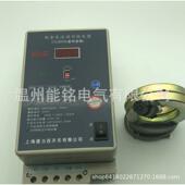 D德&C上剩余电SSM流动作电器JD3鉴相鉴幅CDJD36 250A4600A继630A