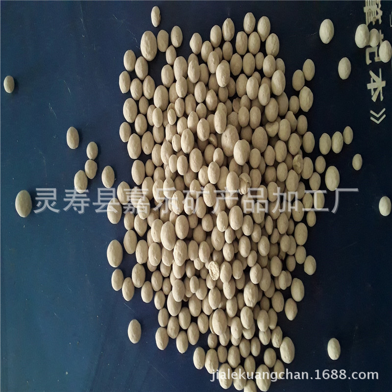 厂家直销水质改良用沸石粉 吸附氨氮 水产养殖用沸石球
