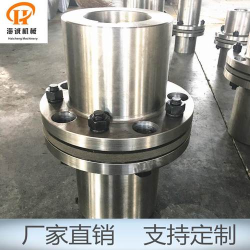 J膜片式连GTV轴器MIJM双膜片传动轴单膜片J4I叠片式30不锈钢片