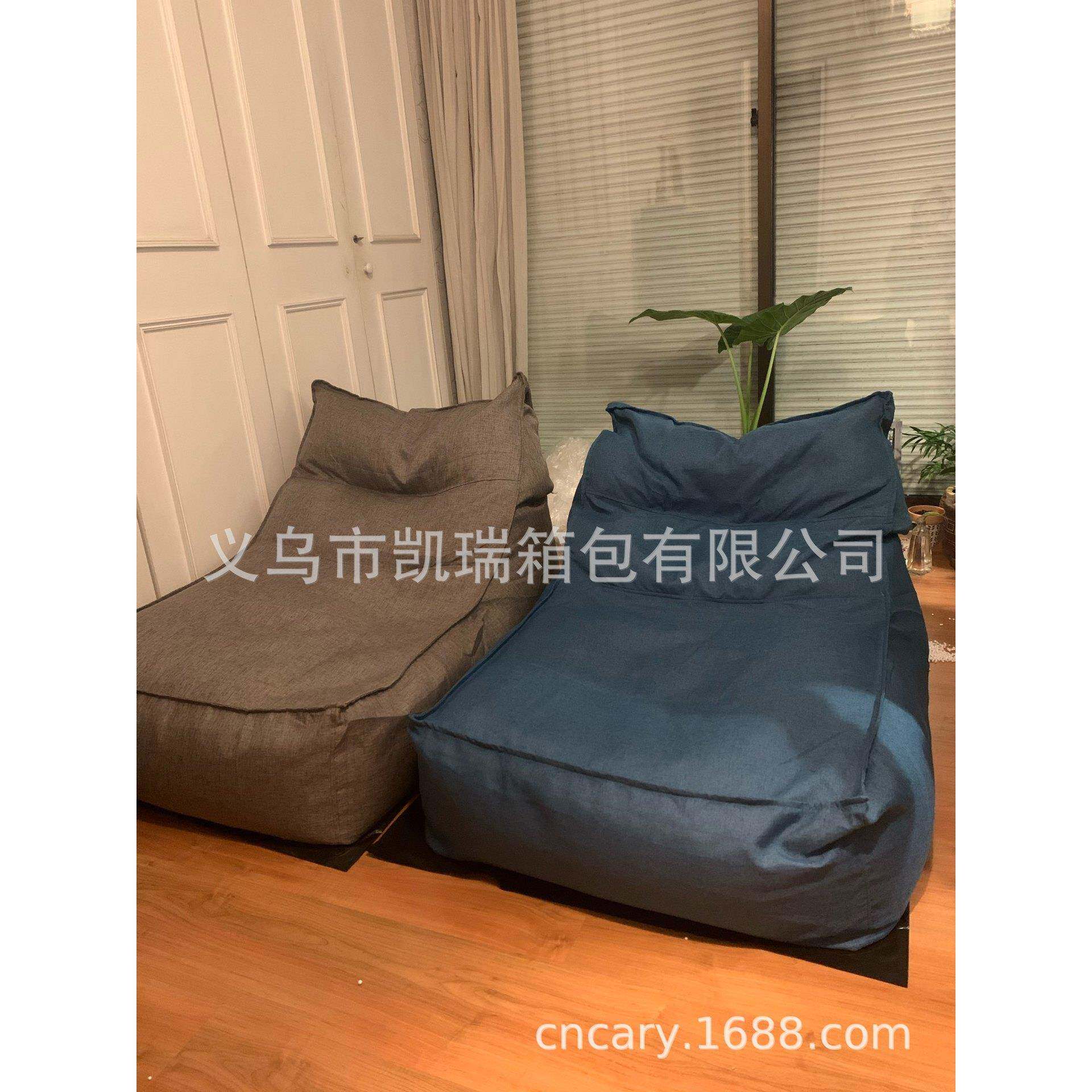 加厚棉麻懒人沙发套布套豆袋套沙发拆外套可洗83997内胆套爆款