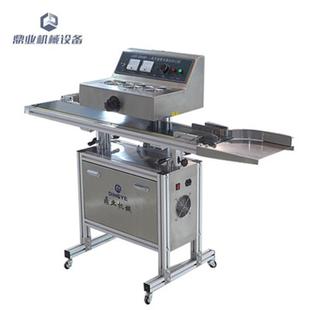 200落地口连续电式 ILGYF 磁应封机玻璃瓶铝箔 2000BX 鼎业感LGYF