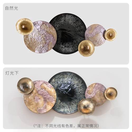 轻奢风金属户挂餐墙面装饰立20SM1005体铁艺浮壁雕酒吧厅入正对墙