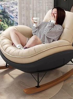 懒人沙发摇用摇椅可睡可躺客逍51253厅阳台睡休闲椅家成人午躺椅