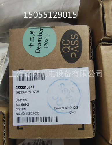安沃驰aventics缸0822010647 0822033207 0821301511 0822332402