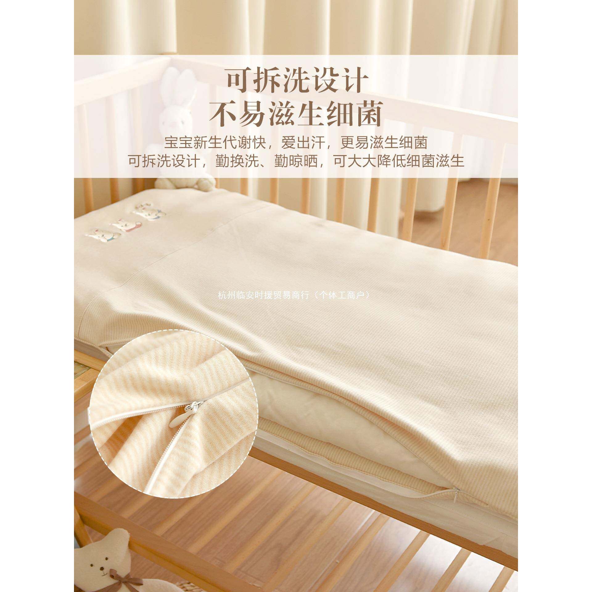 儿棉花床褥午睡婴彩棉垫子新生加厚铺被园宝纯宝褥子幼儿秋546冬