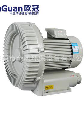 RB-02(738.5KW)欧冠高压风2机全吸风鼓风机1吹两用风机