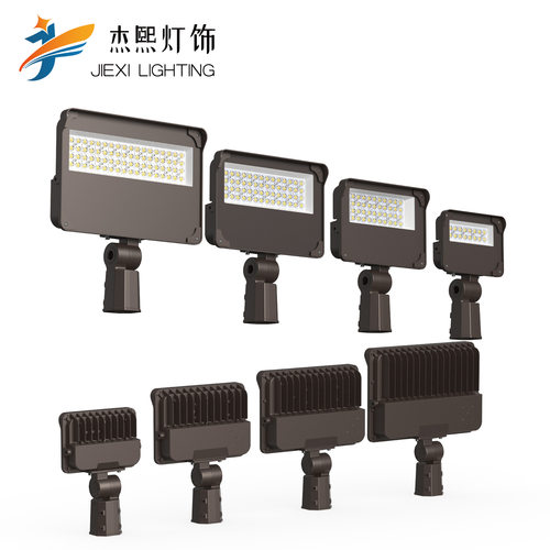 美式LED户外防水高光效投光灯
