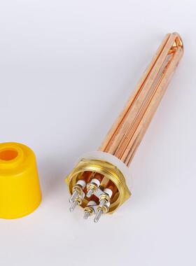 全铜烧电热管加热棒HSVDN50D40水箱加热N管3/水9/12W全铜加K热管