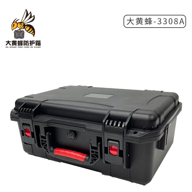PP工程塑料防水安全防护箱