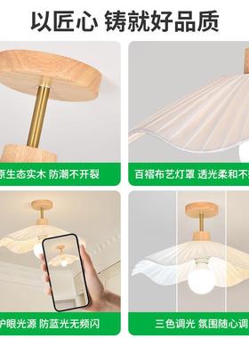 s%大观园道灯走廊吸约顶灯奶油原木灯60364具过现e代简ld入户玄关