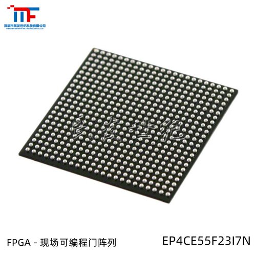 原装EP4CE55F23I7N 封装FBGA-484 嵌入式FPGA - 现场可编程门阵列