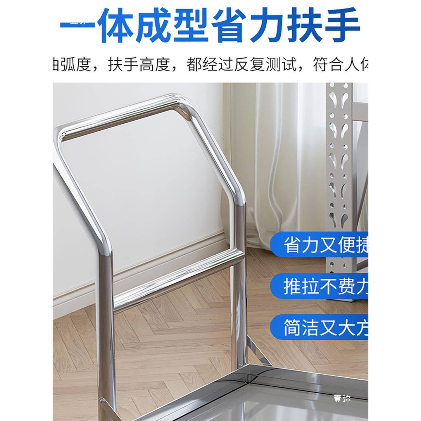 不钢平车拉货冷62库四轮手推车板轻便可车折叠仓库搬锈运