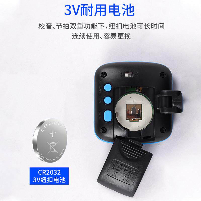 JOYO调音器吉他斯贝小提琴尤音克里里调音表RQP校器节拍二器合一