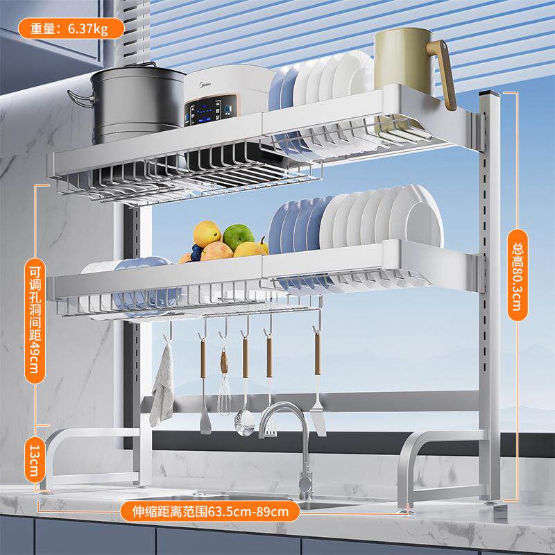 放碗盘碟沥水架多功能碗钢碟收纳架不厨房碗水锈槽置S1047-1物架