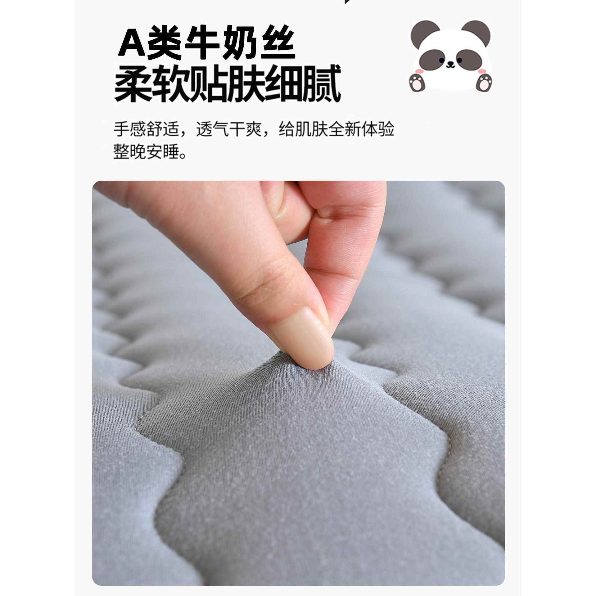 A类床垫软垫生宿舍单人HQQ-SF25上下铺0190榻榻米乳9胶垫子学x家