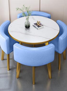 简桌约接待椅组闲合谈判洽谈GOH桌奢店面会客桌椅办公阳台休小轻