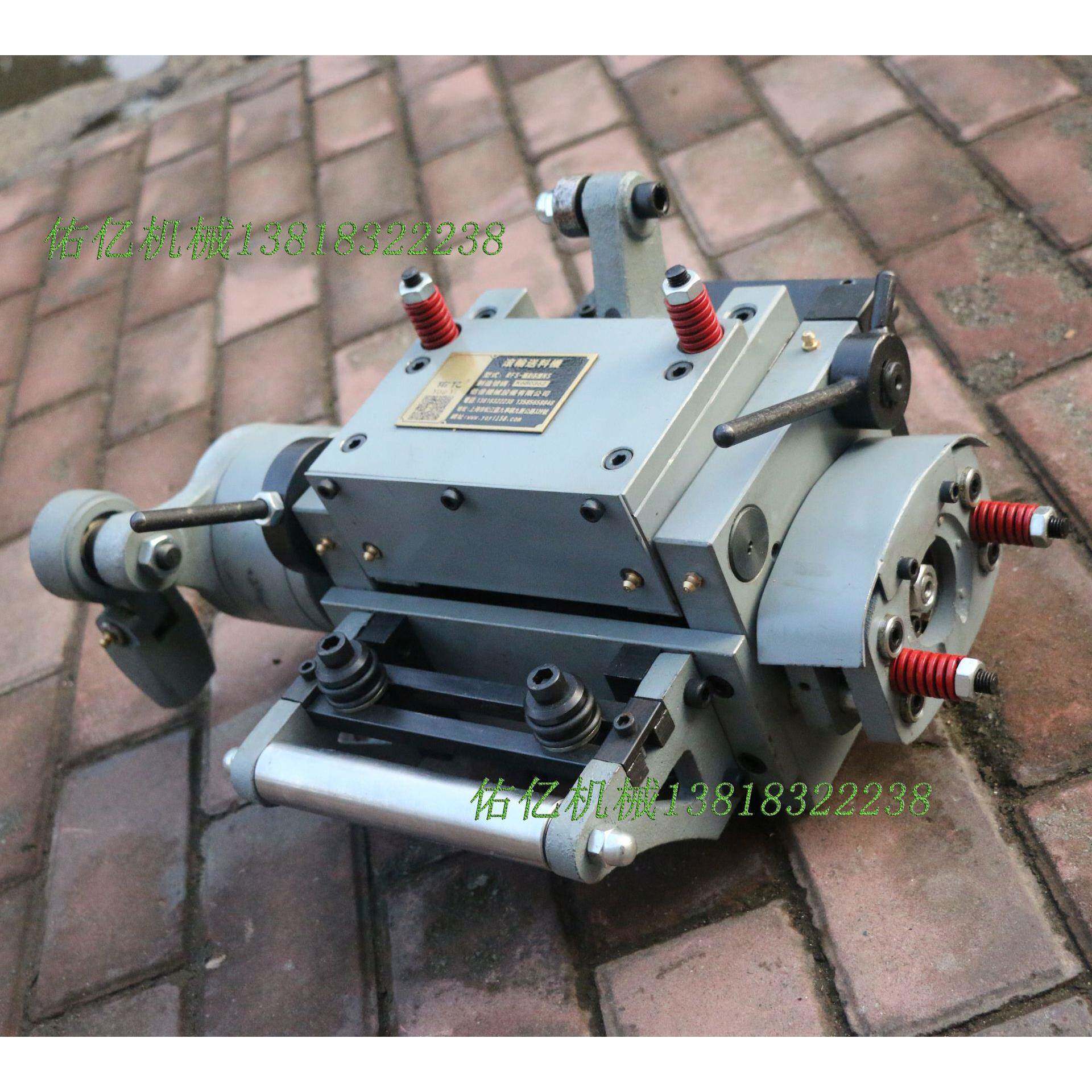 滚轮送佑料机冲床送料机RS105上海亿机械件RFS-1510冲压F模具给料