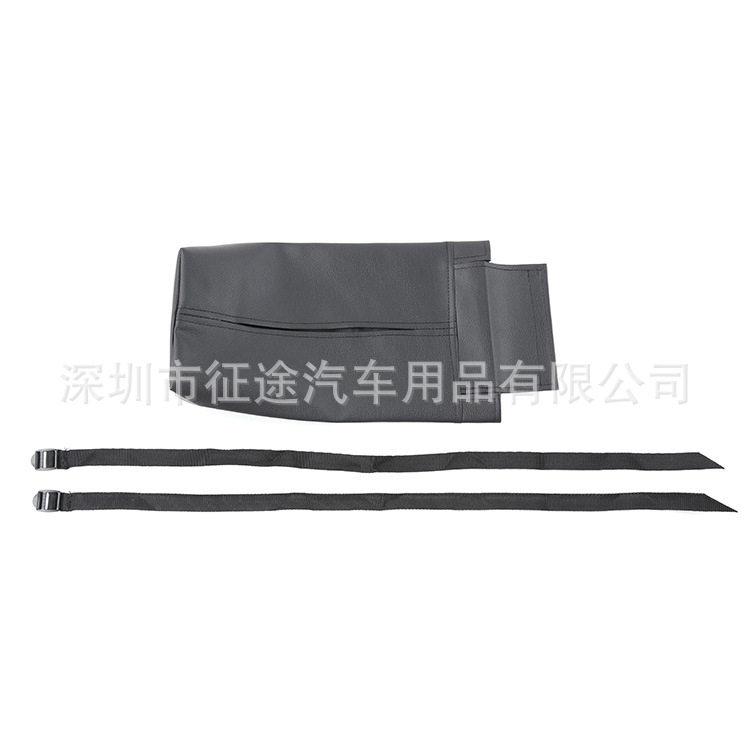 车内遮阳板仿皮挂式纸巾盒