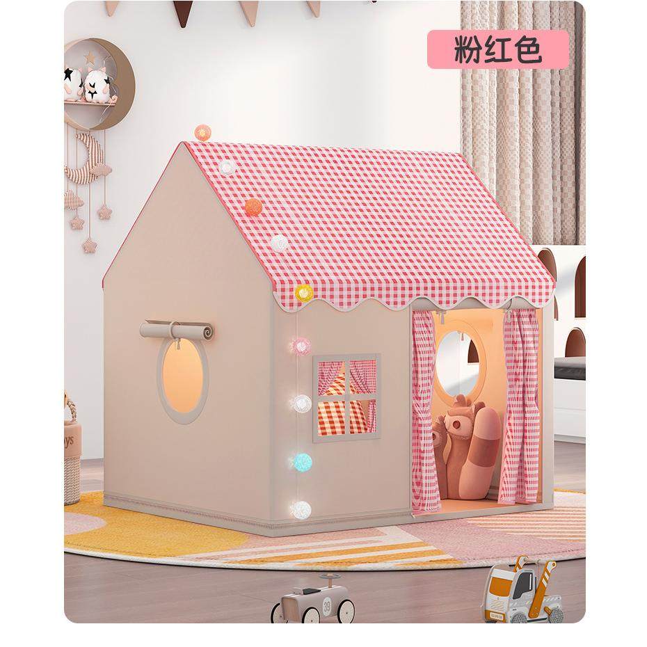 儿童帐篷室内女孩男孩城堡小房子玩具屋公主梦幻床上游戏秘密基地,玩具/童车/益智/积木/模型,儿童帐篷/游戏屋,淘宝优惠券,粉丝福利购,淘宝优惠卷