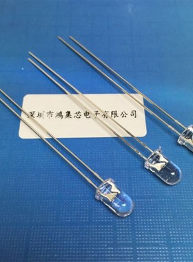 超长脚36/38mm 5mm白发红色加长脚延长支架高亮直插LED灯珠发光管