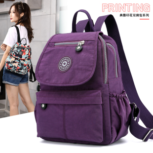 2020潮帆布尼龙牛津布时尚 版 休闲防水迷你小背包 新款 双肩包女韩版