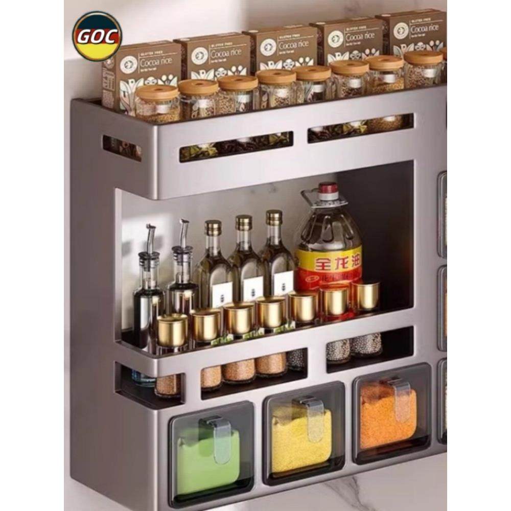 德国厨房调味品储藏架多功能壁挂式家用油、盐、酱、醋储藏箱，无,厨房/烹饪用具,厨房置物架/置物柜/角架,淘宝优惠券,粉丝福利购,淘宝优惠卷