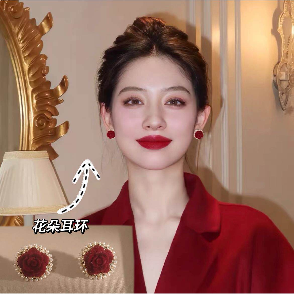 复古红色花朵耳环女独特小众设计感高级耳针2026新款爆款结婚耳饰