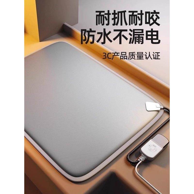 日本宠物电热毯防水恒温加热垫狗窝猫窝冬天窝猫咪狗狗保暖电褥子,宠物/宠物食品及用品,狗窝/屋/帐篷/沙发,淘宝优惠券,粉丝福利购,淘宝优惠卷