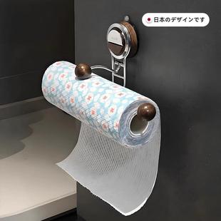 日本进口厨房纸巾架吸盘式免打孔橱柜用卷纸架抹布挂架保鲜膜挂架