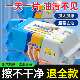 厨房湿巾强力去油去污家用油烟机专用清洁去油污湿纸巾大包装