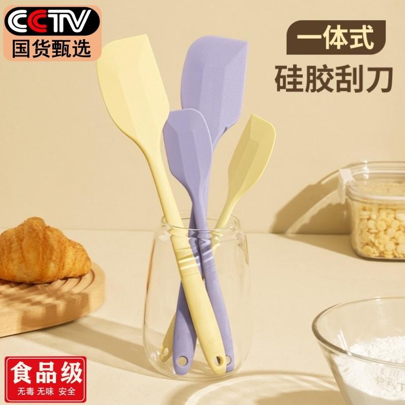 硅胶刮刀一体式刮板大号铲子蛋糕奶油抹刀耐高温食品级烘焙工具