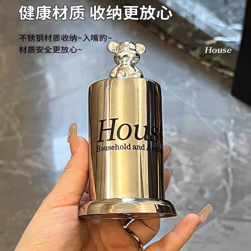 德式家XAEIOCIF轻奢03690用按压式创意牙牙筒个性自签动弹出签牙