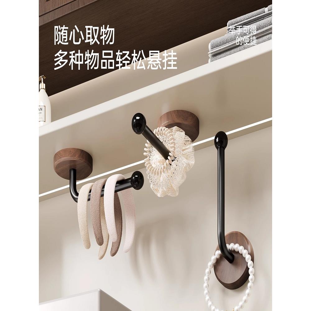 免打孔胡桃木窗帘挂钩新中式原木风无痕绑带固定器浴帘侧钩卡扣