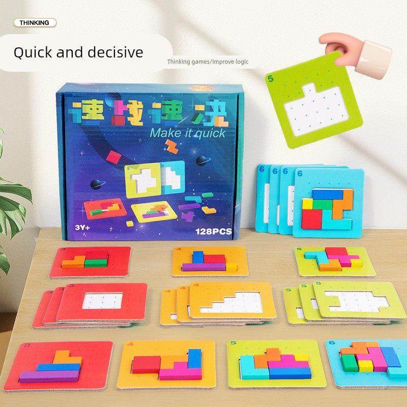 速战速决亲子互动双人对战儿童益智类桌面拼图玩具专注力训练游戏,玩具/童车/益智/积木/模型,拼图/拼板,淘宝优惠券,粉丝福利购,淘宝优惠卷