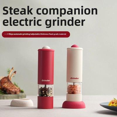 一键研磨器控量神器带底座煎牛排调料罐黑胡椒研磨器电动海盐磨
