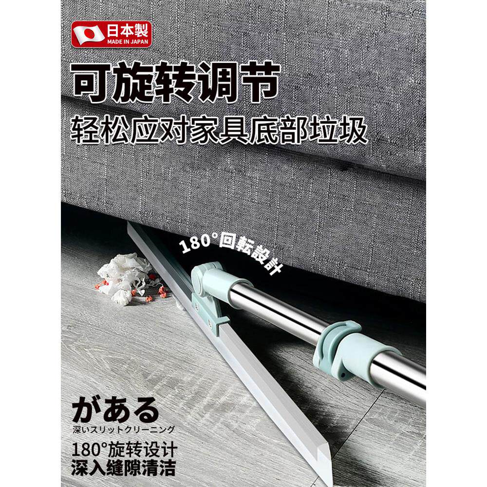 日地本专研】硅2025魔PGZ术胶扫把拖把刮【水地面刮水器刮板两用