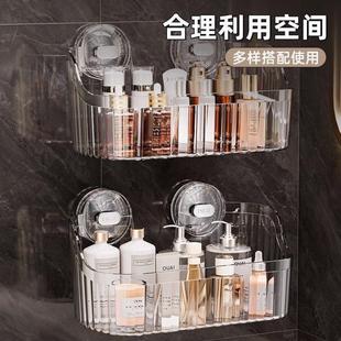 浴室卫生间置物架_YB3 吸盘置物架免打孔壁挂式 下单立减50