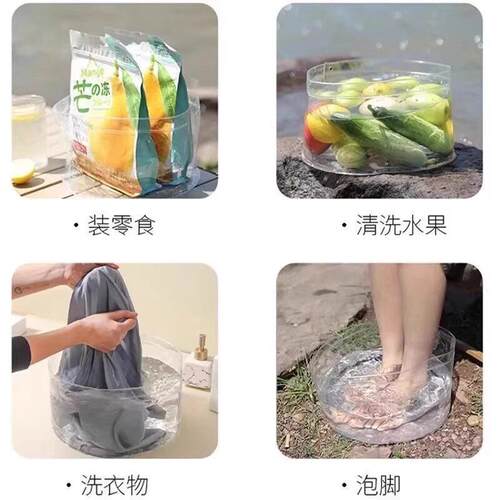 【下单立减5】可折脸叠0携水盆户外出34406差洗盆便式旅行洗漱盆